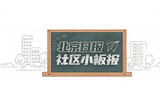 广厦官博：阿联退役的比赛原定30日进行 宏远协调后比赛提前